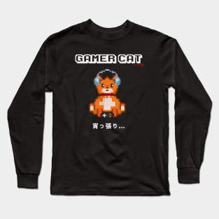 Gamer Cat Japanese Long Sleeve T-Shirt